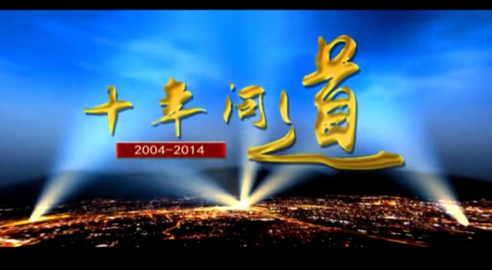 &#39318;&#39029;&#95;&#74;&#68;&#66;&#40;&#20013;&#22269;&#41;&#30005;&#23376;&#95;&#23448;&#26041;&#32593;&#31449;