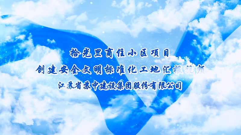 &#39318;&#39029;&#95;&#74;&#68;&#66;&#40;&#20013;&#22269;&#41;&#30005;&#23376;&#95;&#23448;&#26041;&#32593;&#31449;