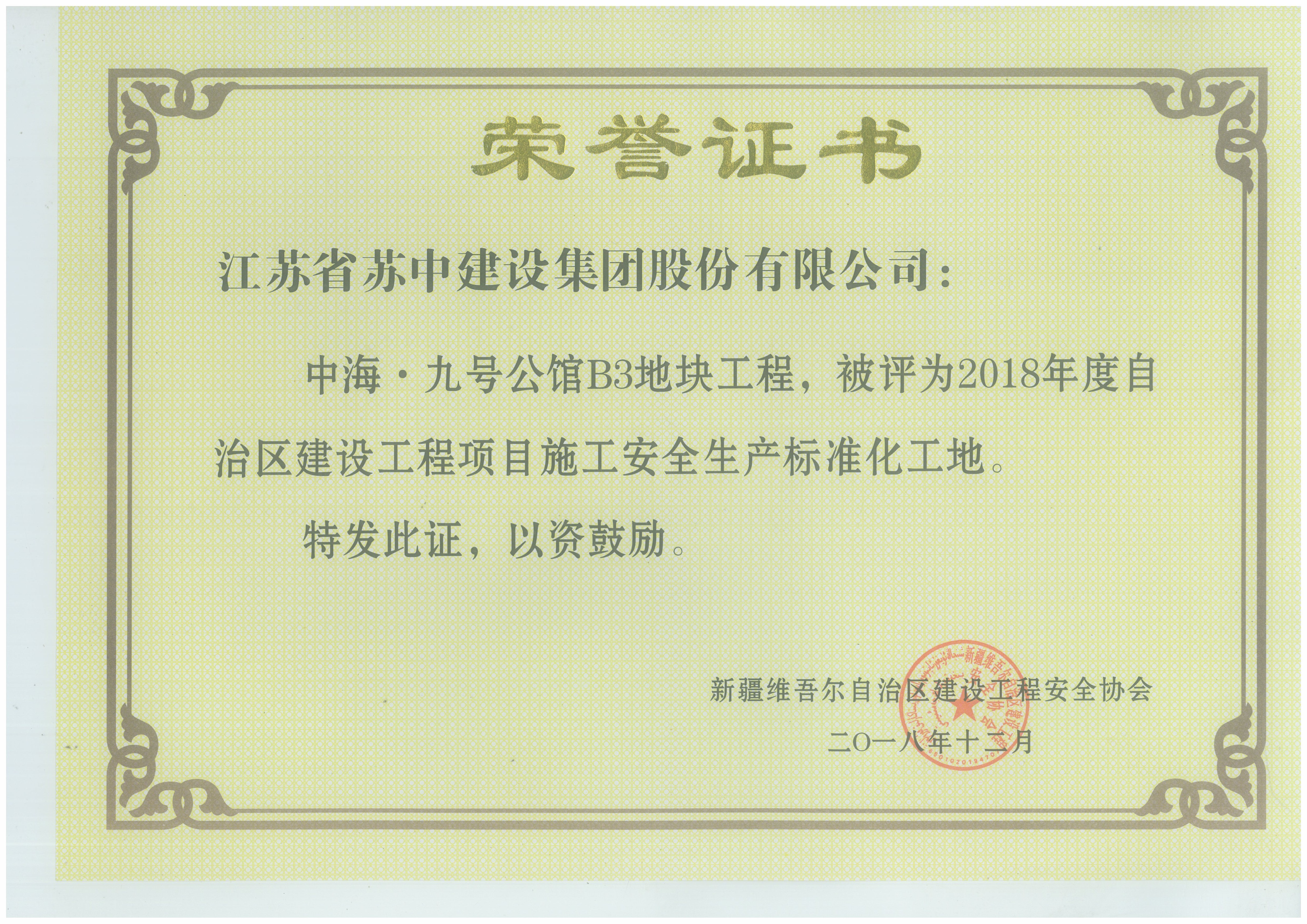 &#39318;&#39029;&#95;&#74;&#68;&#66;&#40;&#20013;&#22269;&#41;&#30005;&#23376;&#95;&#23448;&#26041;&#32593;&#31449;