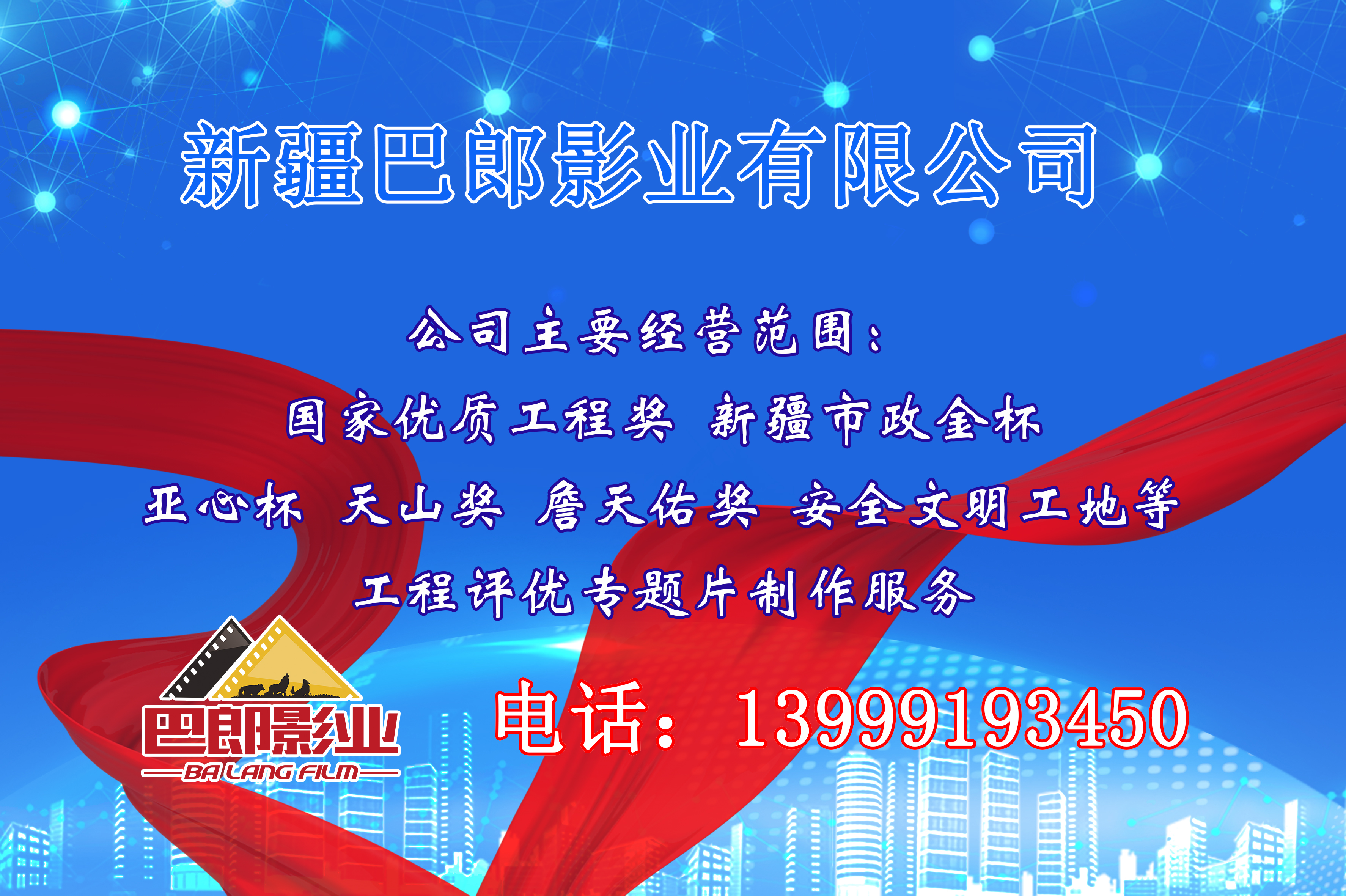 &#39318;&#39029;&#95;&#74;&#68;&#66;&#40;&#20013;&#22269;&#41;&#30005;&#23376;&#95;&#23448;&#26041;&#32593;&#31449;