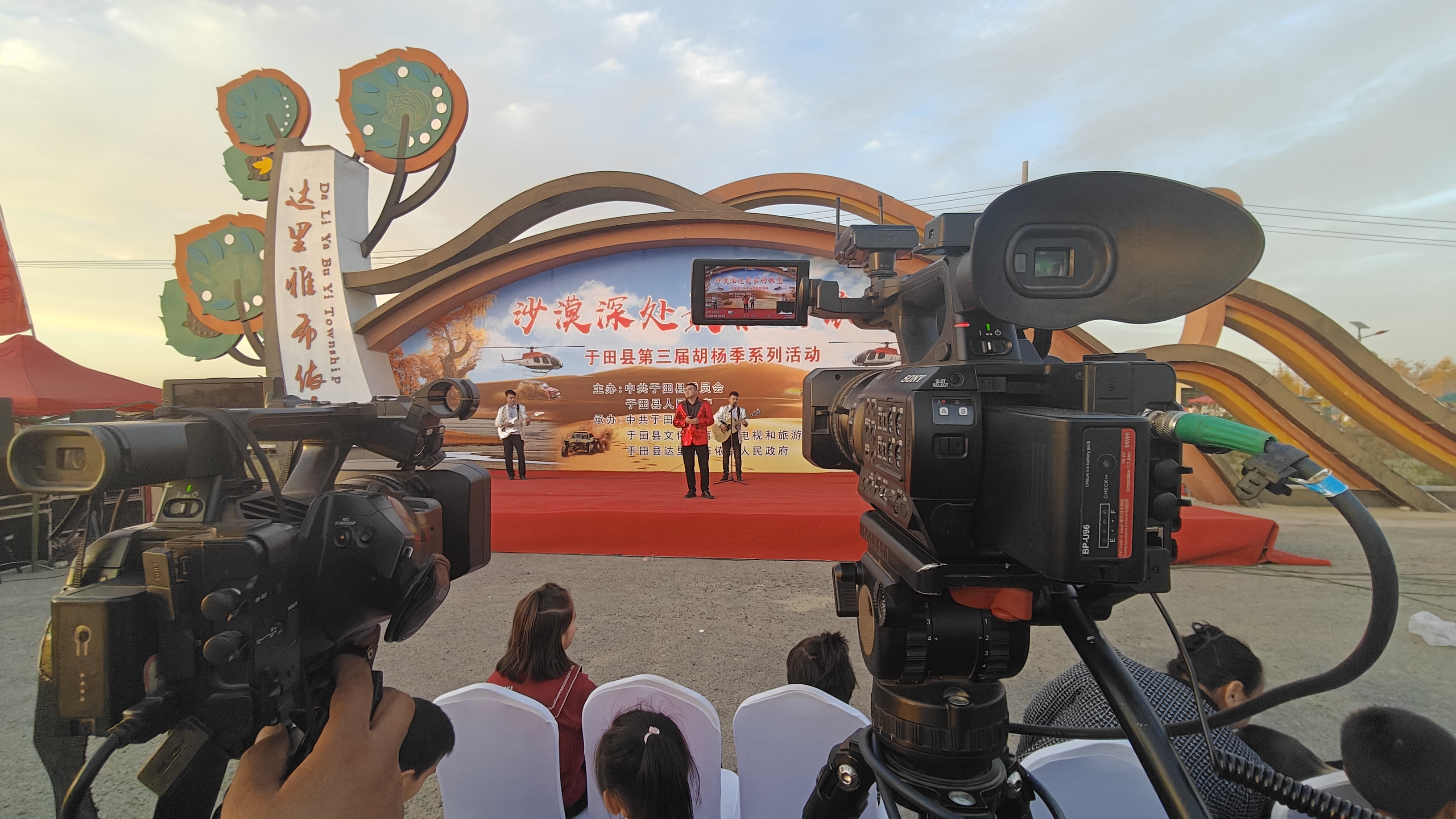 &#39318;&#39029;&#95;&#74;&#68;&#66;&#40;&#20013;&#22269;&#41;&#30005;&#23376;&#95;&#23448;&#26041;&#32593;&#31449;